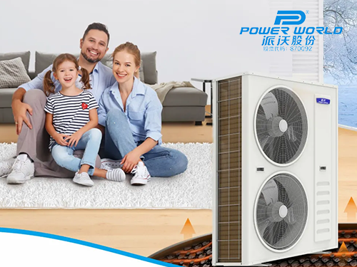 100㎡采暖面积，4个月费用不到1500元，乐鱼如何做到的呢？