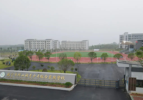 校园领域再立标杆工程！乐鱼空气能引领绿色校园发展新方向！