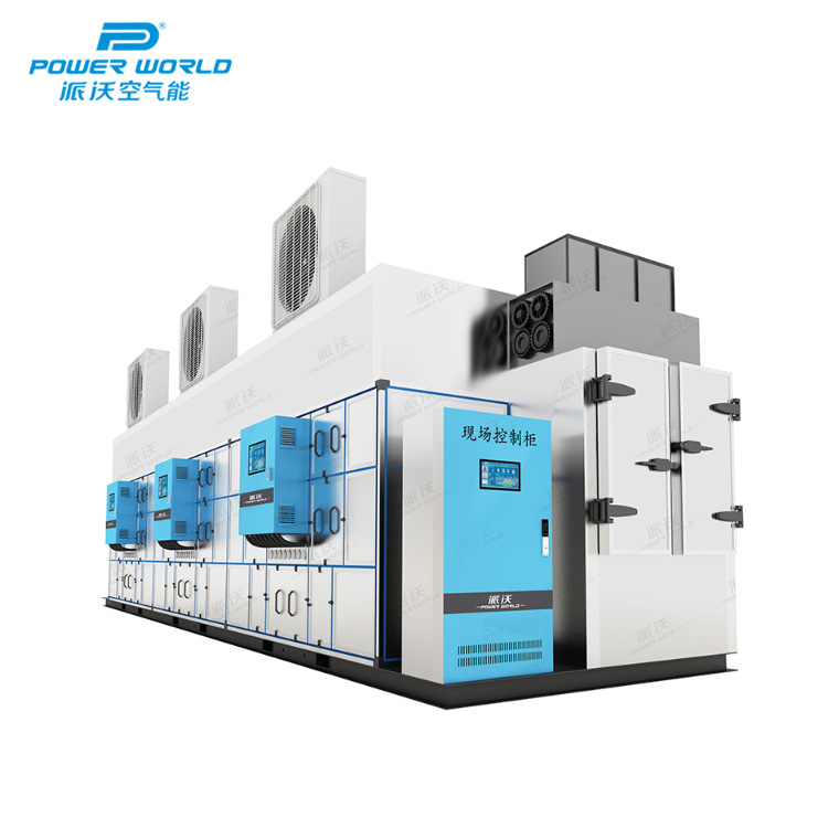 乐鱼带式污泥低温干化减量机组