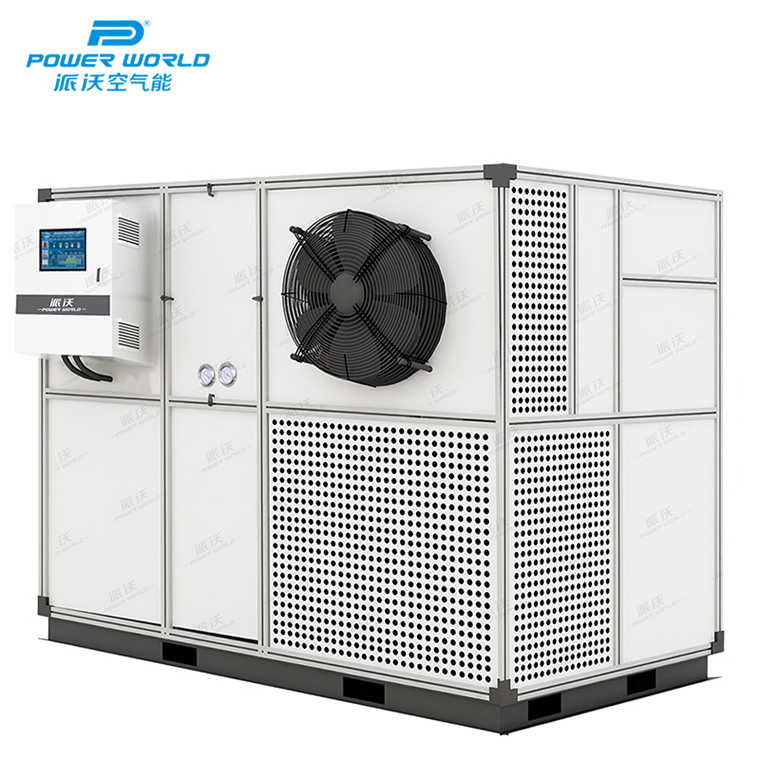 乐鱼箱式污泥低温干化减量机组