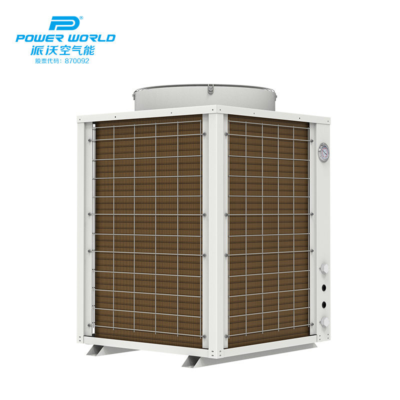 乐鱼空气能高温热水机 工业热泵 5匹