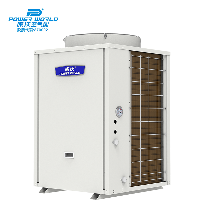 乐鱼空气能恒温泳池工程机组 5匹