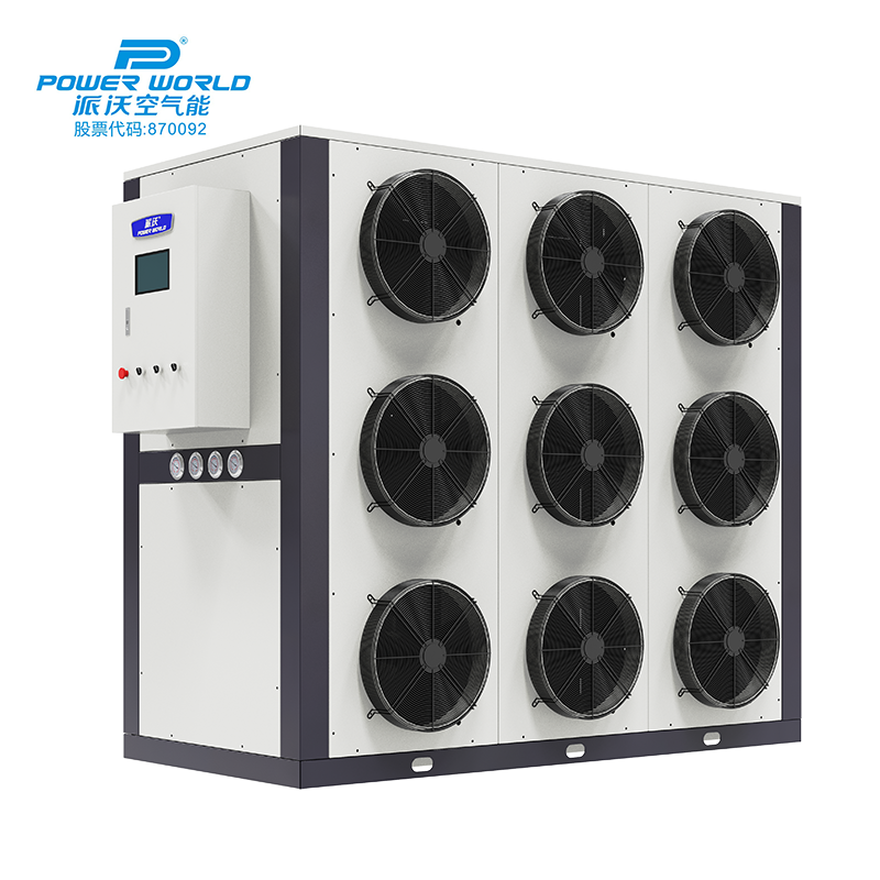 乐鱼空气能烘干除湿机组 内置一体式烘干机 15