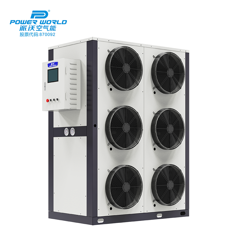 乐鱼空气能烘干除湿机组 内置一体式烘干机 6p