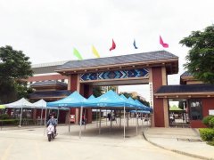 <b>乐鱼空气能热水工程项目-广西安全职院第二期</b>