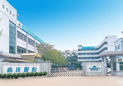 作为中国空气能领军品牌 乐鱼·推动世界发展的力量