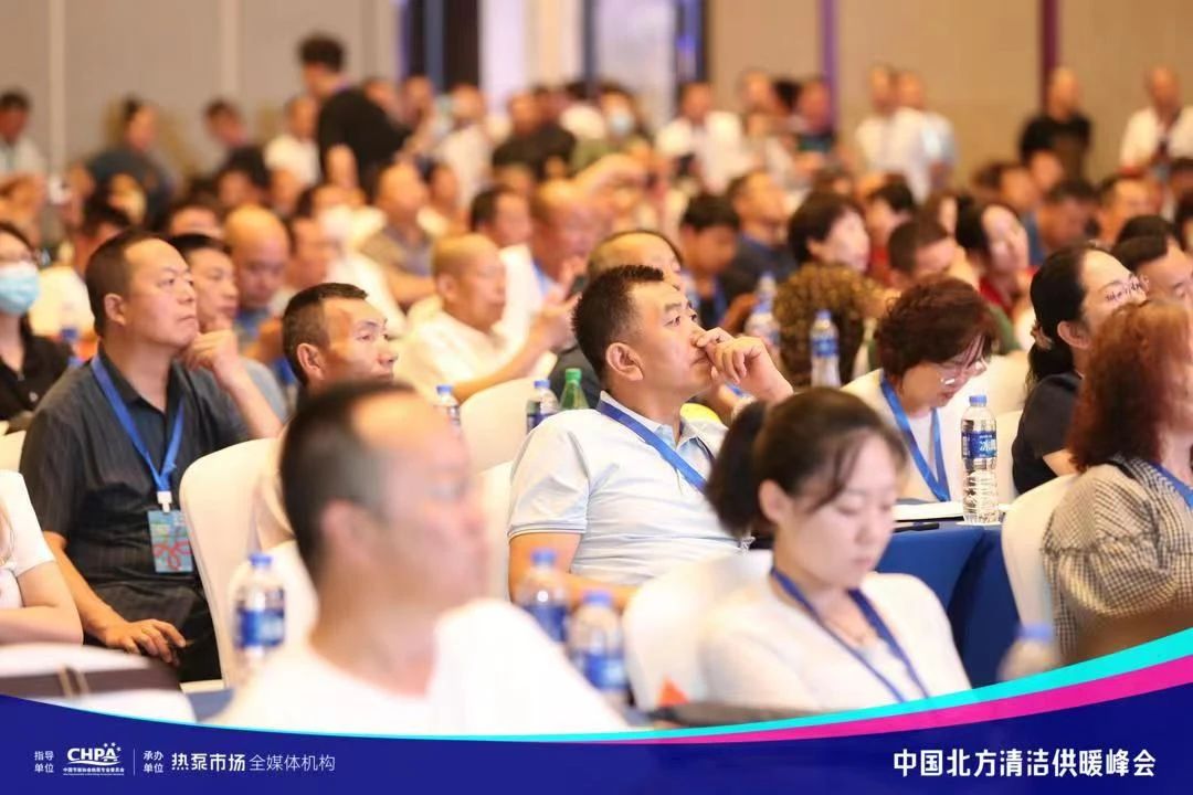 助力北方清洁供暖！乐鱼携太空舱静音黑科技亮相中国北方清洁供暖峰会·呼和