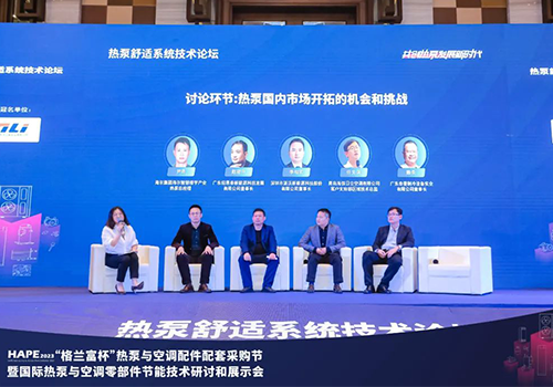 奋发进取，向新而行 | 这一年，乐鱼的「双碳之旅」都有哪些精彩画面？