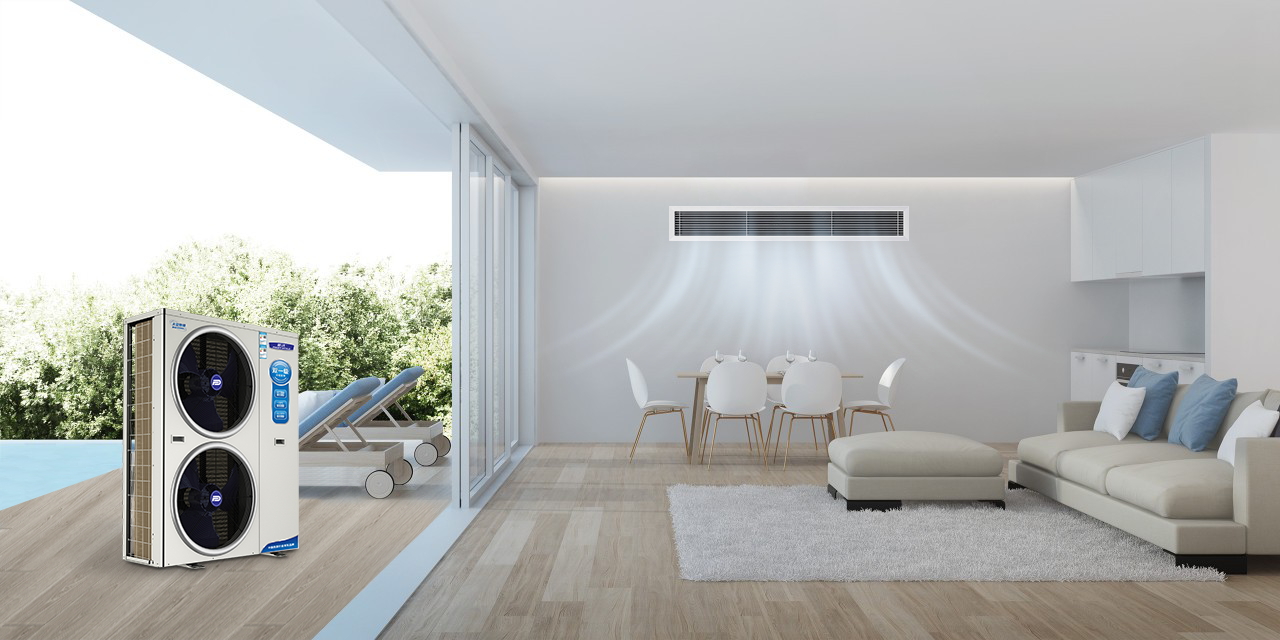 乐鱼空气能采暖，让温暖更节能