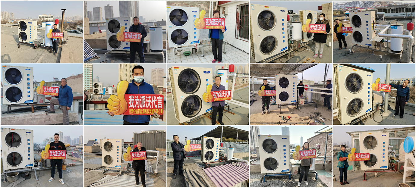 乐鱼十年包修！A7空气能缔造20分贝静谧空间，让温暖触手可及