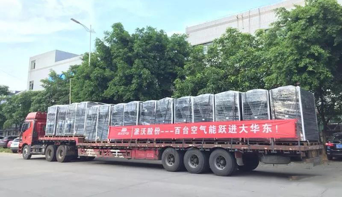 空气能热泵热水器厂家 空气能热泵热水器厂家