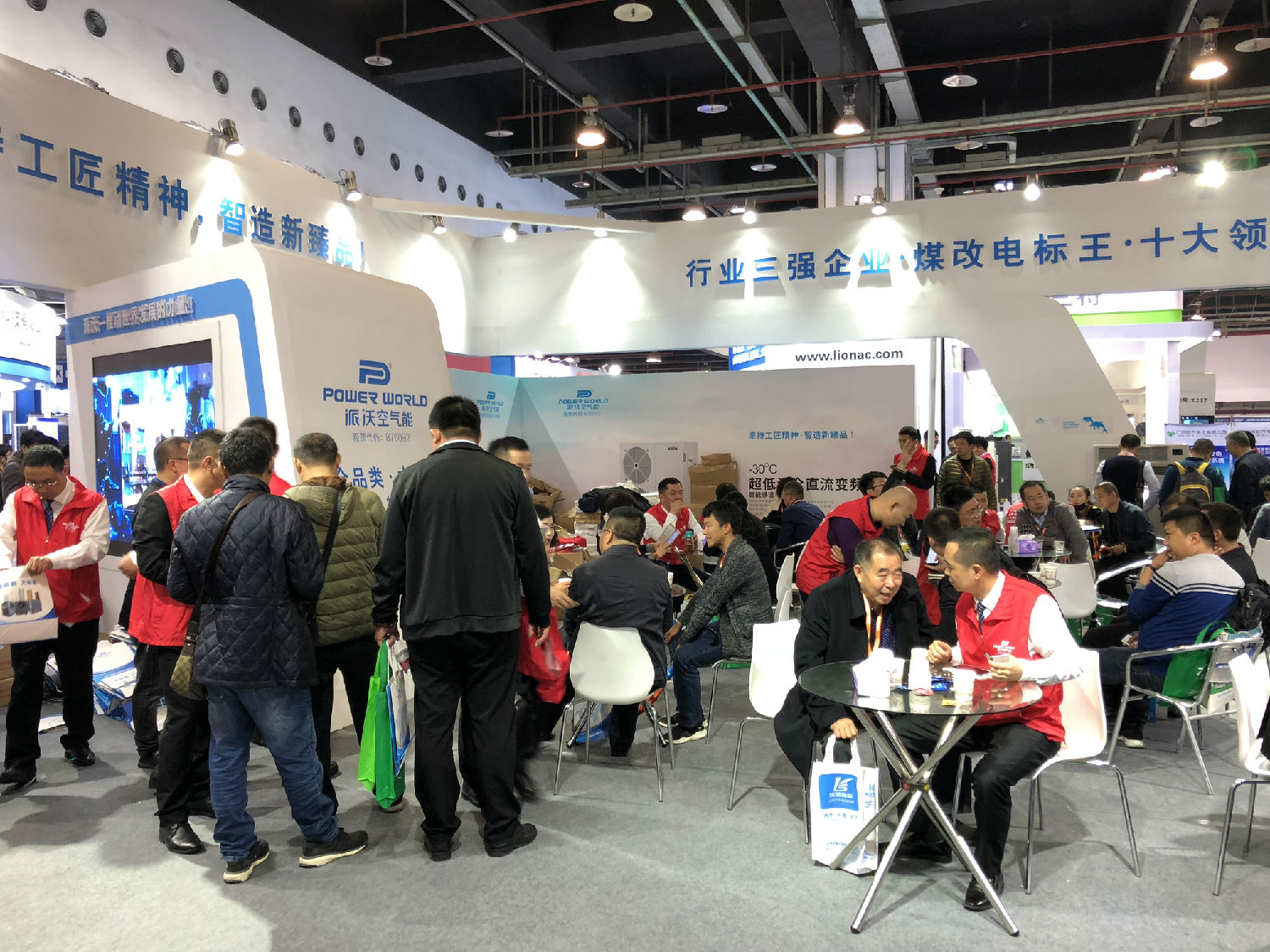 2.jpg 空气源热泵厂家