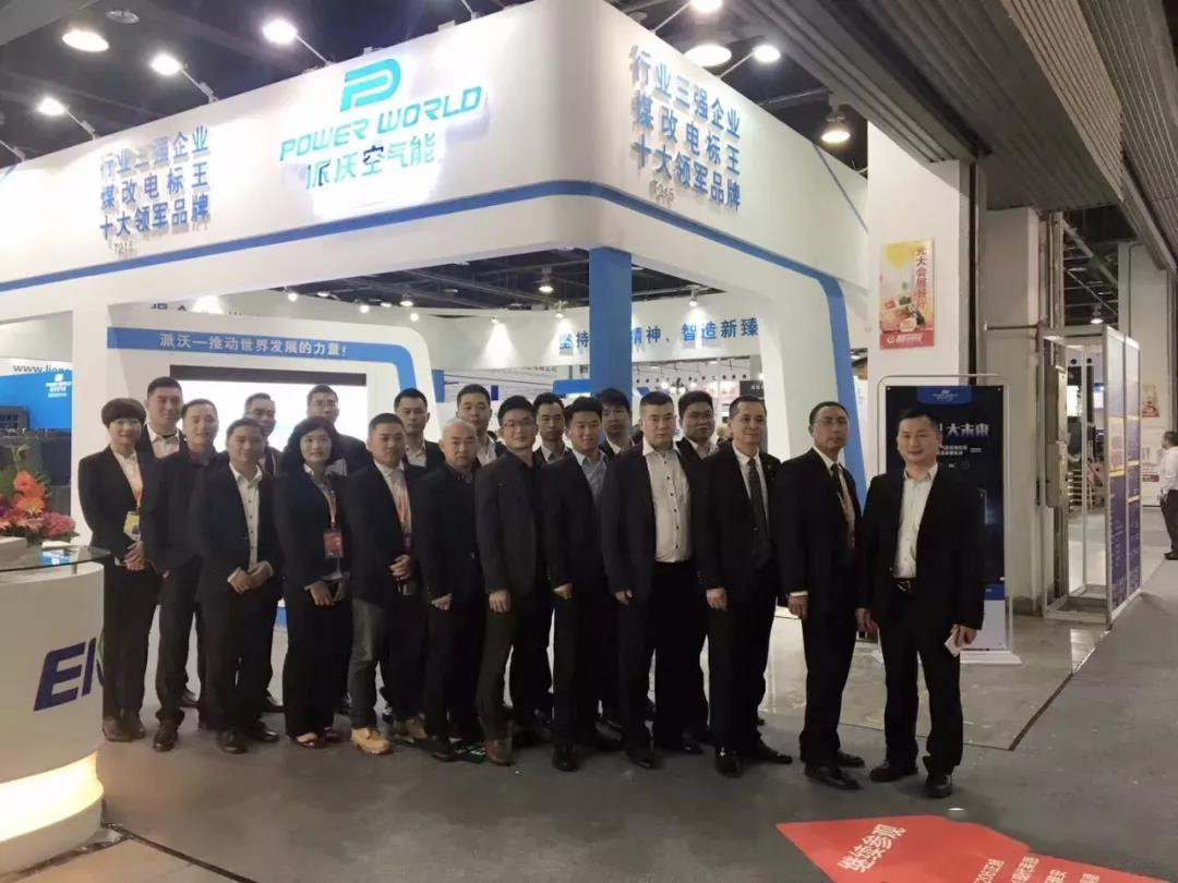 1.jpg 空气源热泵