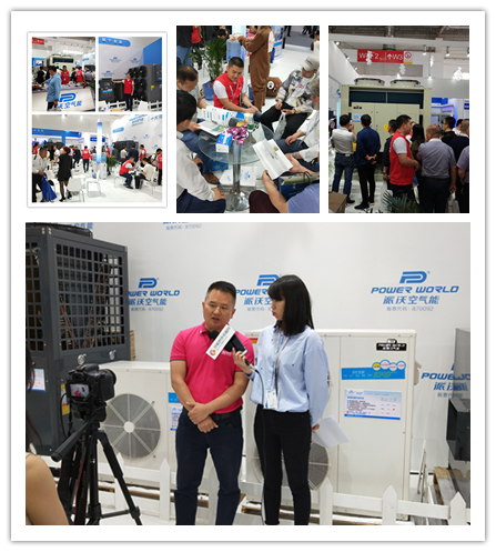 慧聪网采访乐鱼空气能董事长李相宏