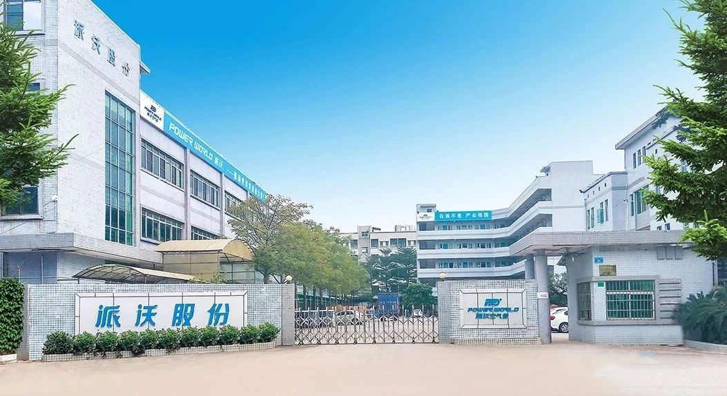 乐鱼空气能 乐鱼空气能