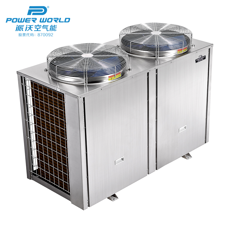 1.jpg 空气源热水系统