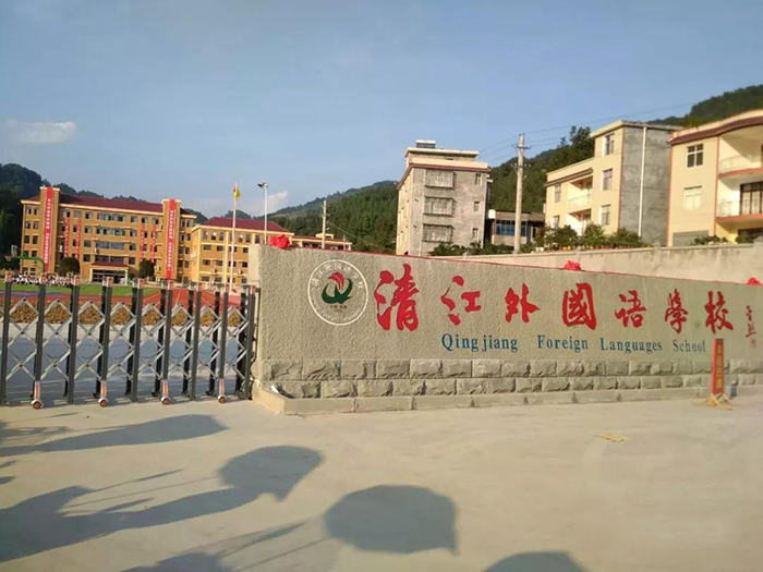 学校空气能热水器 学校空气能热水器