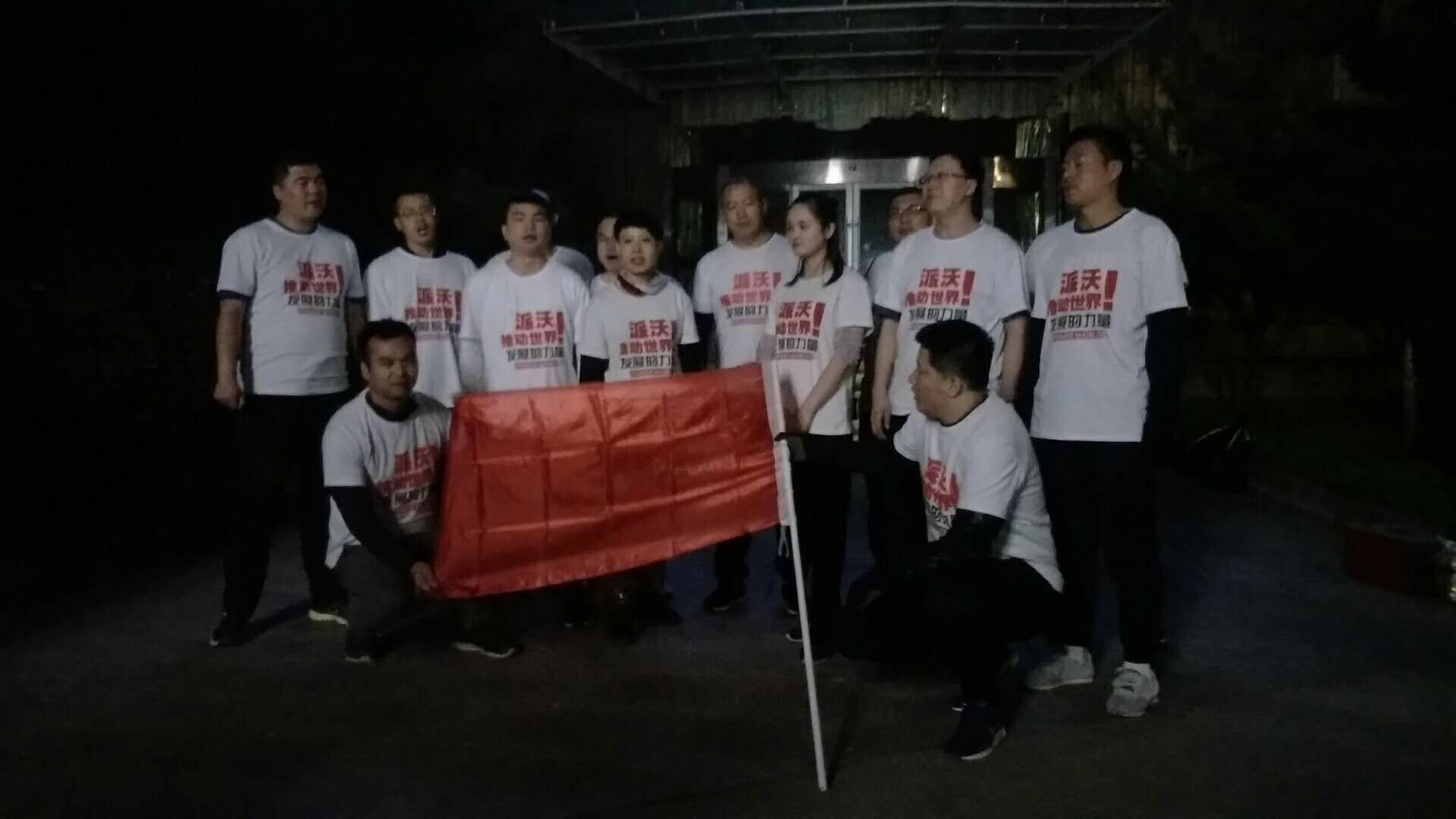 乐鱼空气能精英