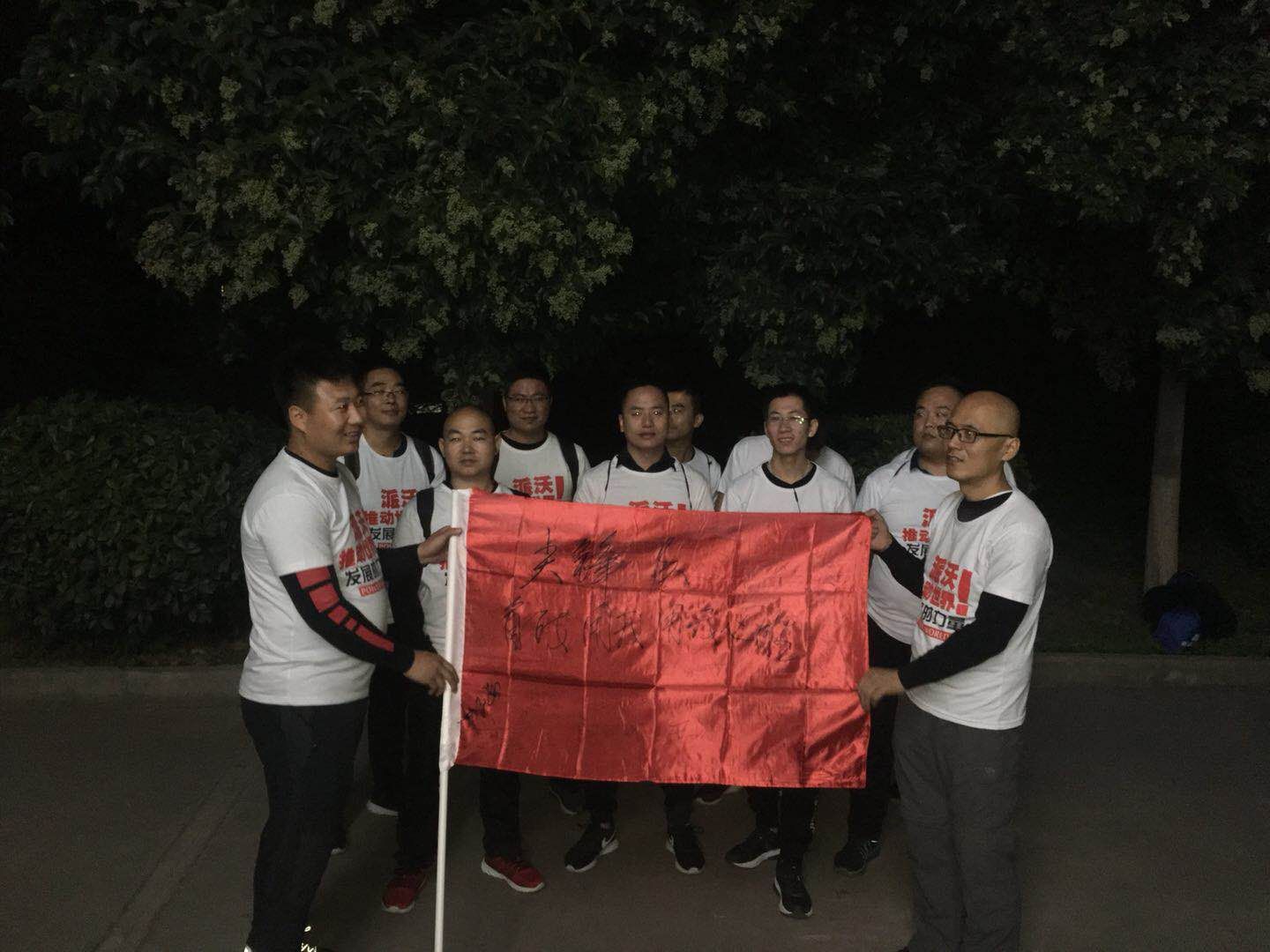 乐鱼空气能精英