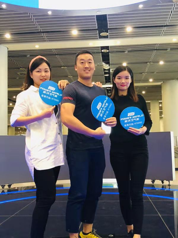 乐鱼空气能精英