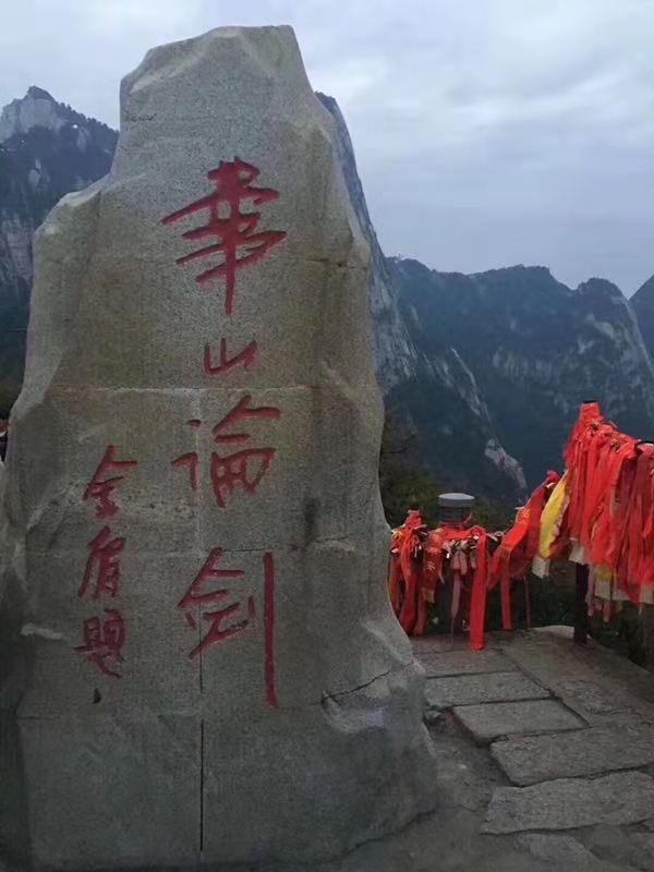 乐鱼空气能精英