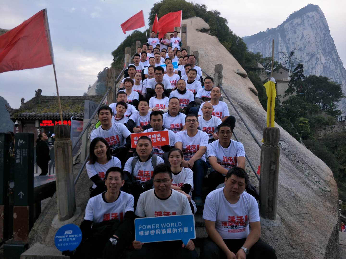 乐鱼空气能精英