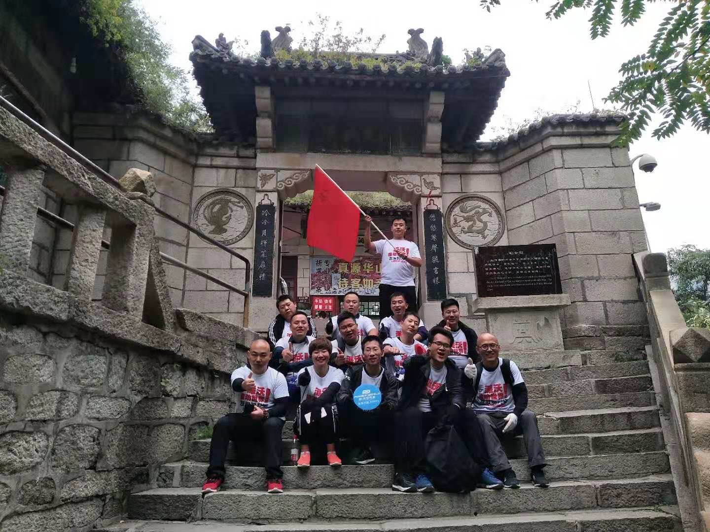 乐鱼空气能精英