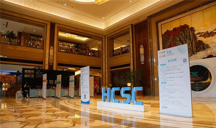 1.jpg 乐鱼股份空气能十大品牌实力见证荣获“良工奖”实至名归