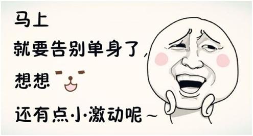 您与丈母娘的距离就只差一台空气能机组