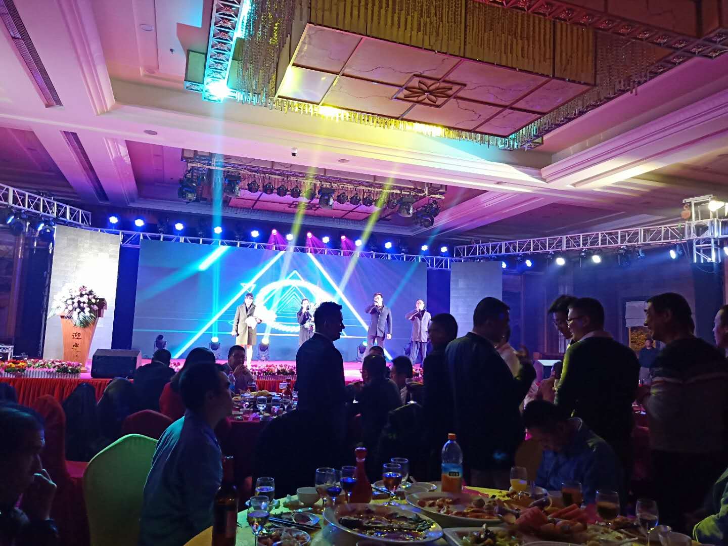 乐鱼年会晚宴