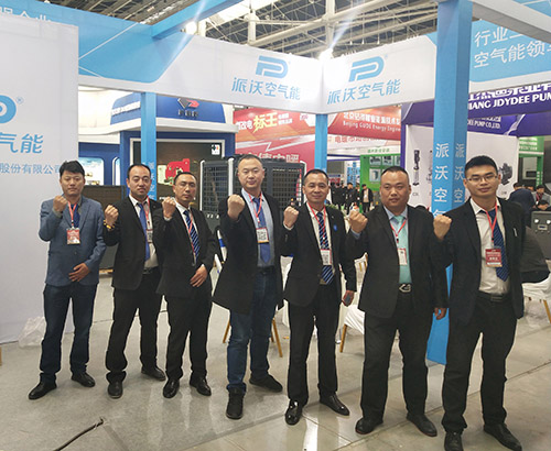 乐鱼亮相河北暖通展I邀您共同见证