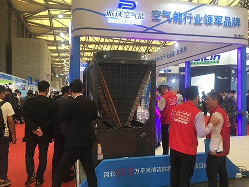 2019年中国制冷展乐鱼空气能闪亮登场