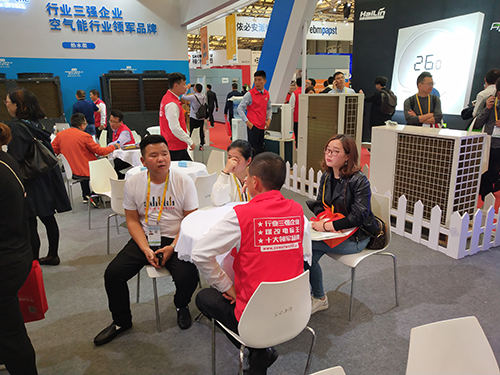 2019年中国制冷展乐鱼空气能闪亮登场