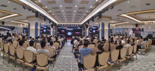 2019乐鱼清洁采暖暨“煤改电”技术交流会