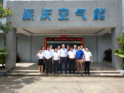 乐鱼空气能携手丹佛斯成为战略合作伙伴