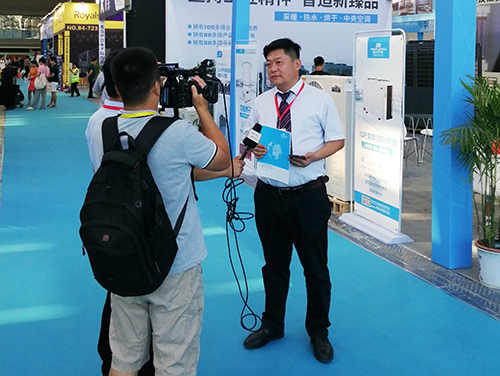 乐鱼盛装亮相西安供热展