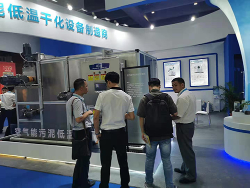 乐鱼，推动世界发展的力量