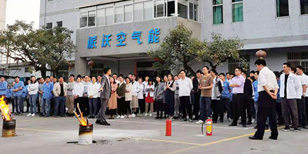 <b>“珍爱生命，防患未然”——乐鱼空气能开展冬季消防演习</b>