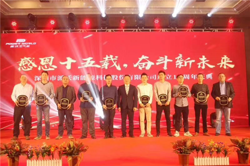 乐鱼空气能金牌供应