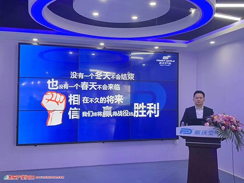 如何打赢市场暨工厂抢货节-乐鱼首播