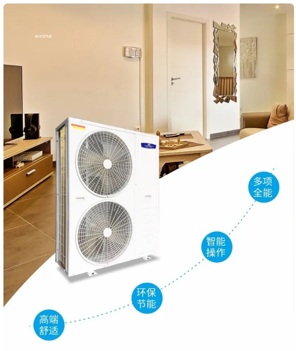 高温不期而至，空气能让冷热感知无缝衔接