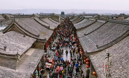 旅游景点栈选用乐鱼空气源热泵热水、采暖案例