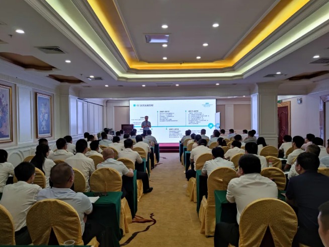 乐鱼2020营销中心大会圆满结束