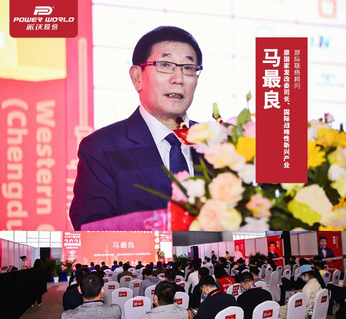 历害:乐鱼斩获空气能烘干行业两项大奖! 历害:乐鱼斩获空气能烘干行业两项大奖!