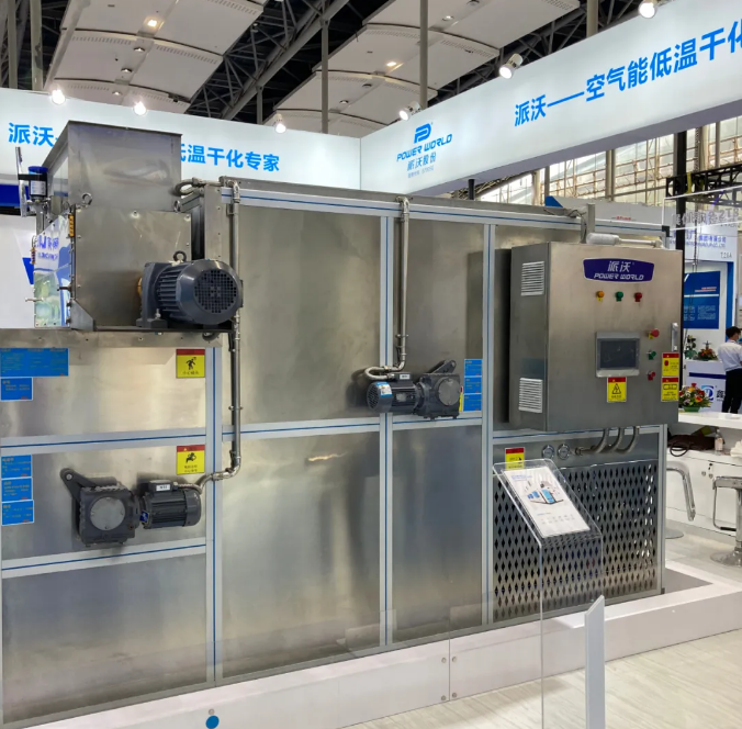 乐鱼参加2021广州环博会