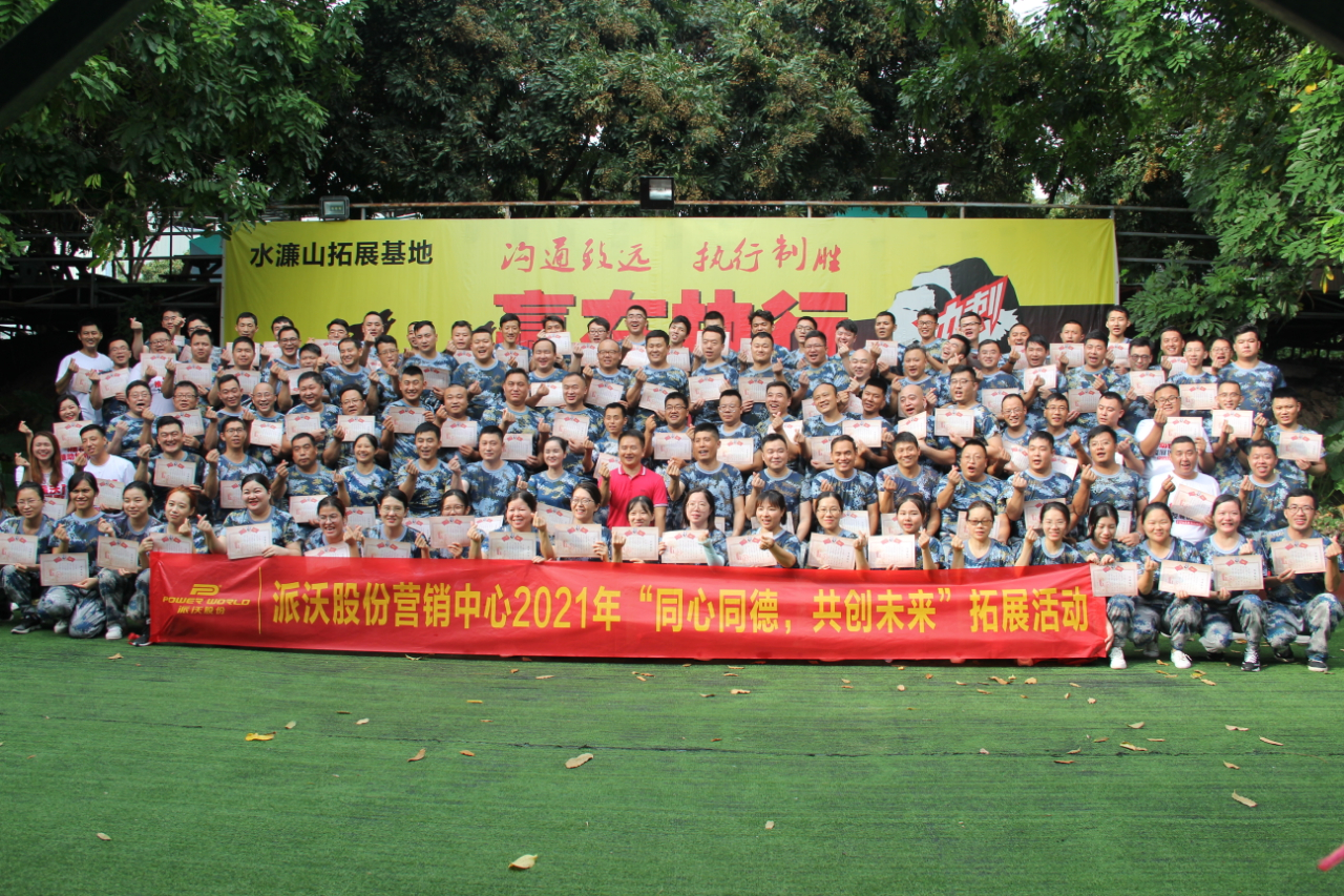 乐鱼空气能官网