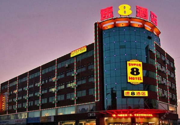 多家快捷酒店选用乐鱼空气能品牌