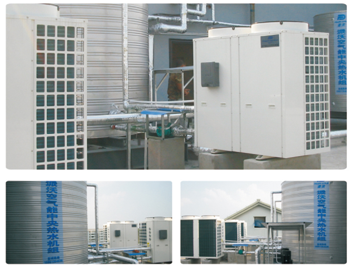 多家快捷酒店选用乐鱼空气能品牌